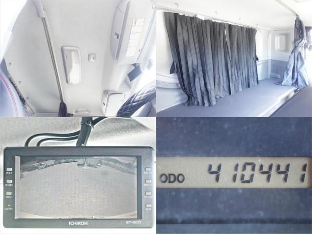 ISUZU FORWARD 2012 Image 31