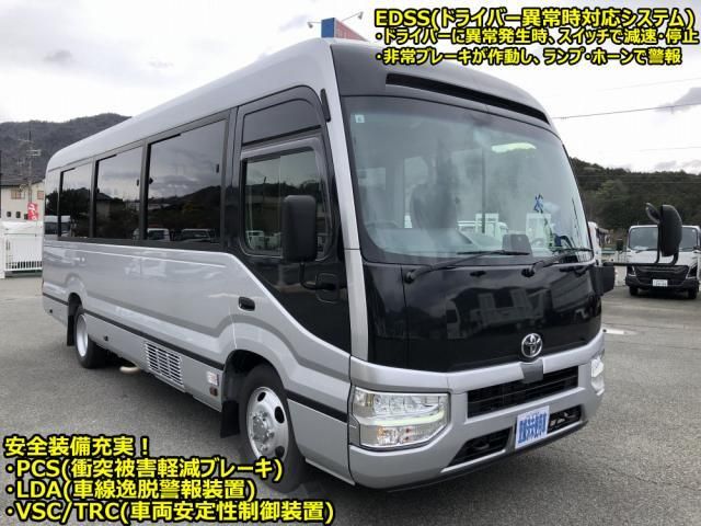 TOYOTA COASTER 2025 Image 31
