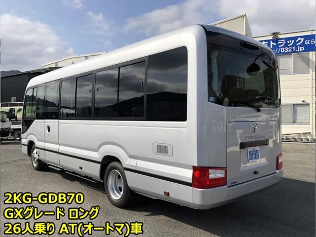 TOYOTA COASTER 2025 Image 31
