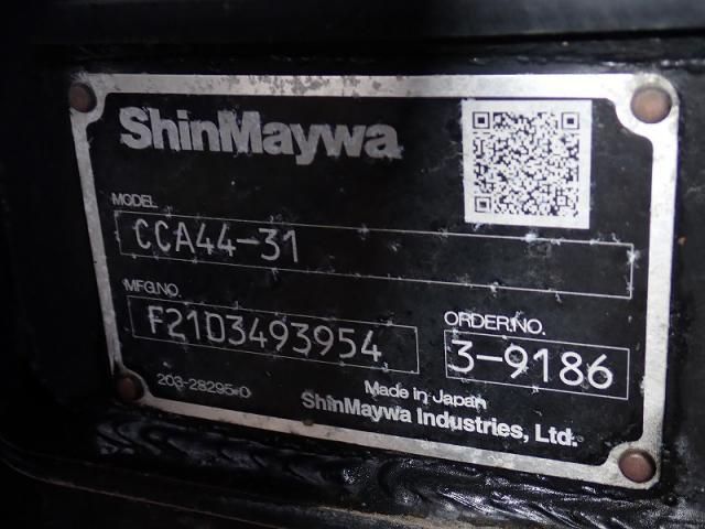 MITSUBISHI FUSOU FIGHTER 2021 Image 31