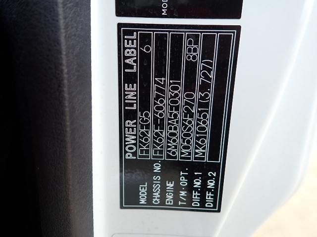 MITSUBISHI FUSOU FIGHTER 2021 Image 31