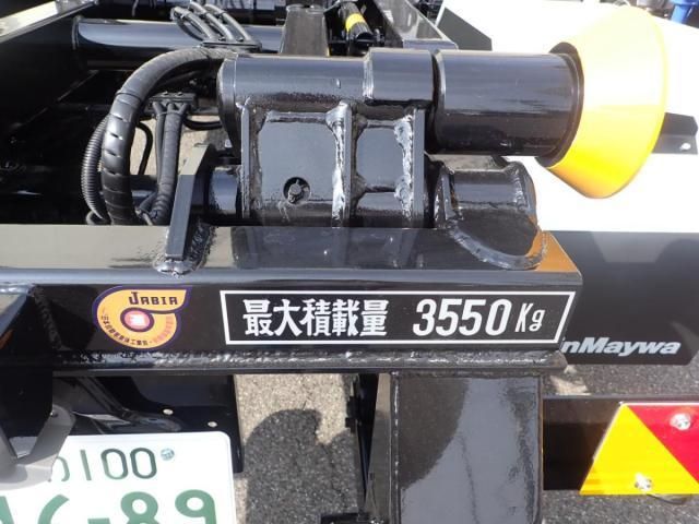 MITSUBISHI FUSOU FIGHTER 2025 Image 31