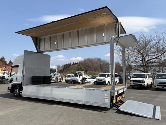 ISUZU FORWARD 2023 Image 31