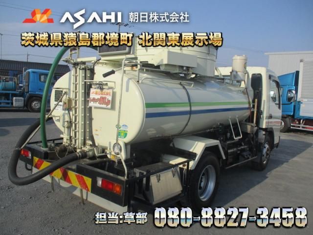MITSUBISHI CANTER 2014 Image 31