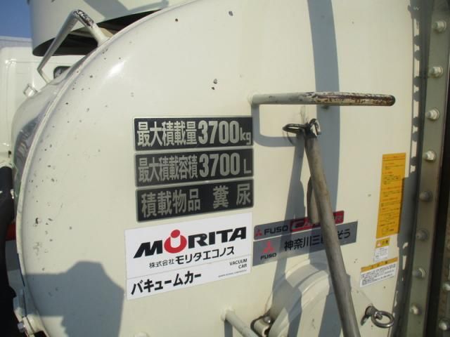 MITSUBISHI CANTER 2014 Image 31