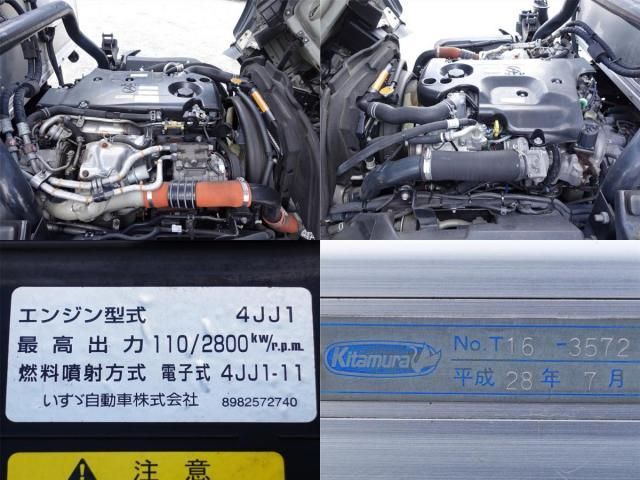 ISUZU ELF 2016 Image 31