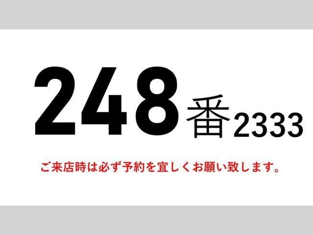 ISUZU FORWARD 2011 Image 31