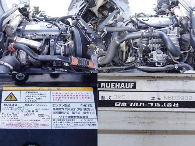 ISUZU FORWARD 2011 Image 31