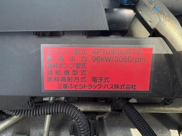 MITSUBISHI CANTER 2018 Image 31