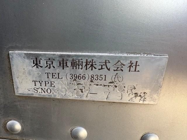 MITSUBISHI CANTER 2018 Image 31