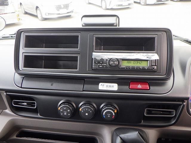 MITSUBISHI CANTER 2024 Image 31