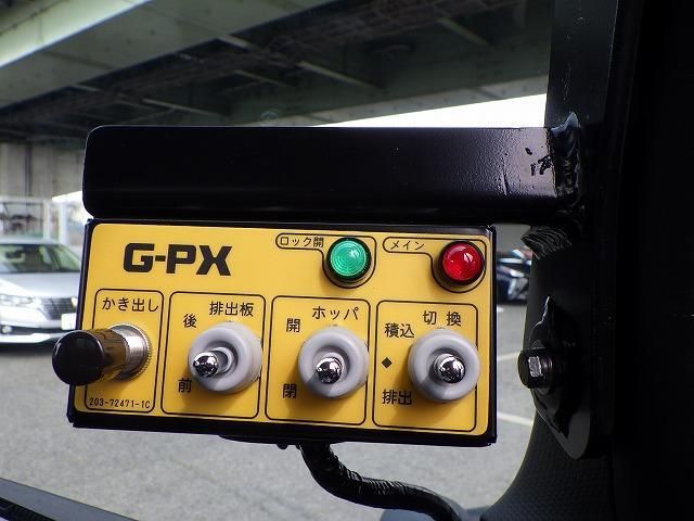 MITSUBISHI CANTER 2024 Image 31