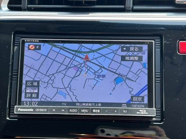 HONDA グレイス 2015 Image 31