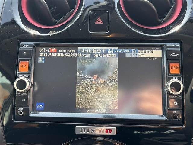 NISSAN NOTE 2015 Image 31