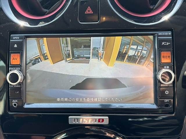 NISSAN NOTE 2015 Image 31