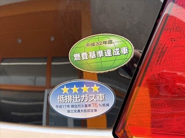 NISSAN NOTE 2015 Image 31