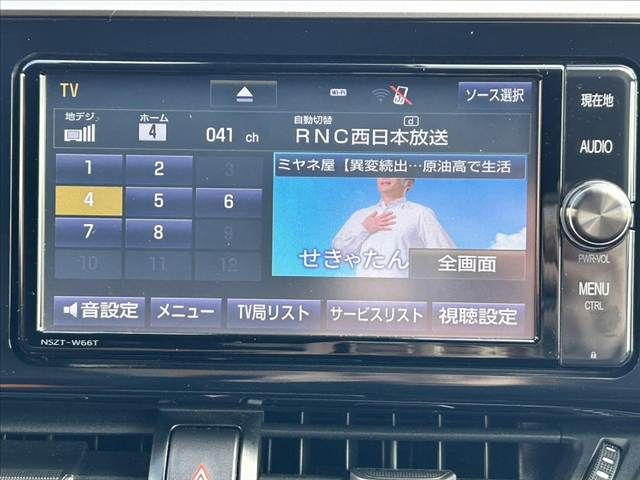 TOYOTA C-HR 2017 Image 31