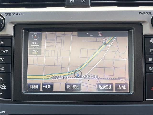 TOYOTA LANDCRUISER PRADO 2016 Image 31