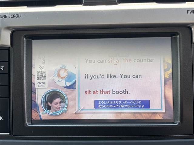 TOYOTA LANDCRUISER PRADO 2016 Image 31