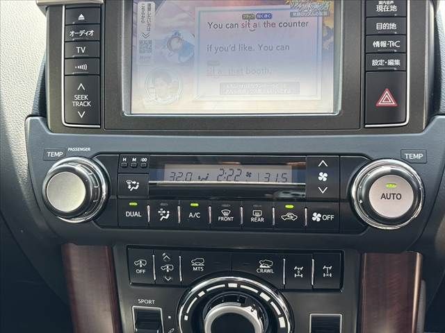 TOYOTA LANDCRUISER PRADO 2016 Image 31