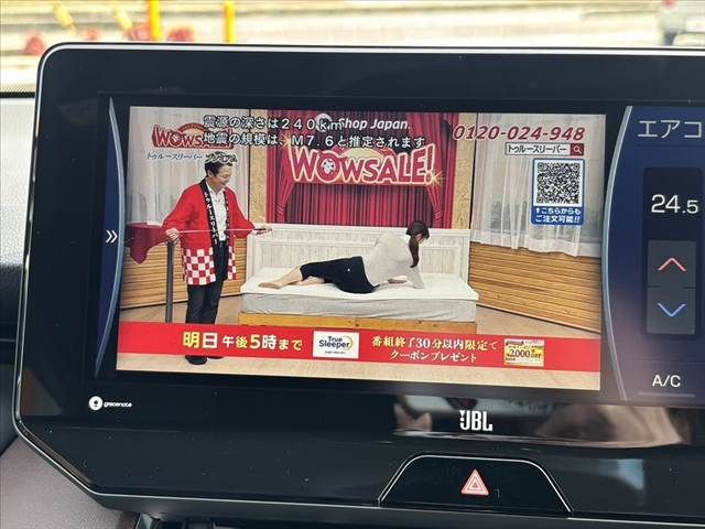 TOYOTA HARRIER HYBRID 2020 Image 31