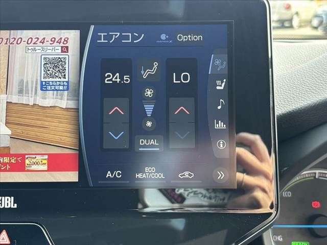 TOYOTA HARRIER HYBRID 2020 Image 31