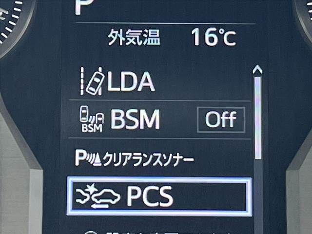 TOYOTA LANDCRUISER PRADO 2022 Image 31