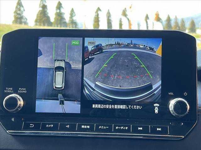 MITSUBISHI OUTLANDER PHEV 2023 Image 31