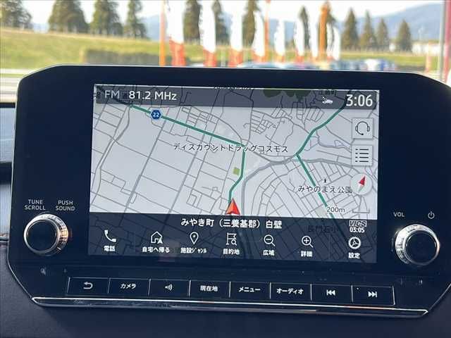 MITSUBISHI OUTLANDER PHEV 2023 Image 31