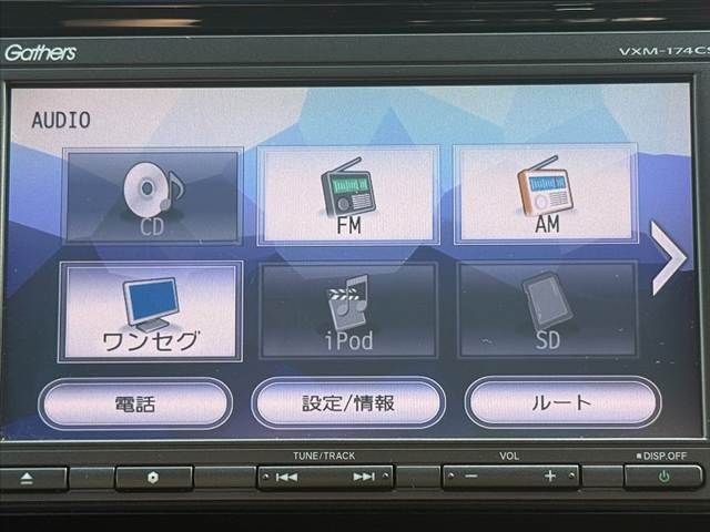 HONDA N-WGN CUSTOM 2017 Image 31