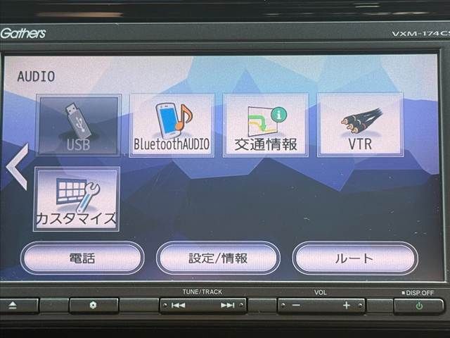 HONDA N-WGN CUSTOM 2017 Image 31