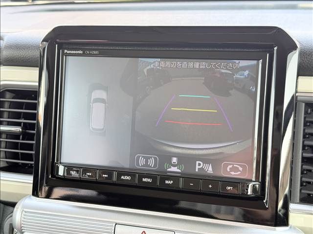 SUZUKI XBEE 2023 Image 31