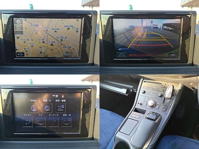 TOYOTA LEXUS CT200H 2017 Image 31