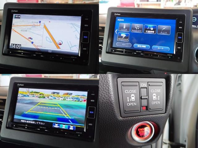 HONDA N BOX 2023 Image 31