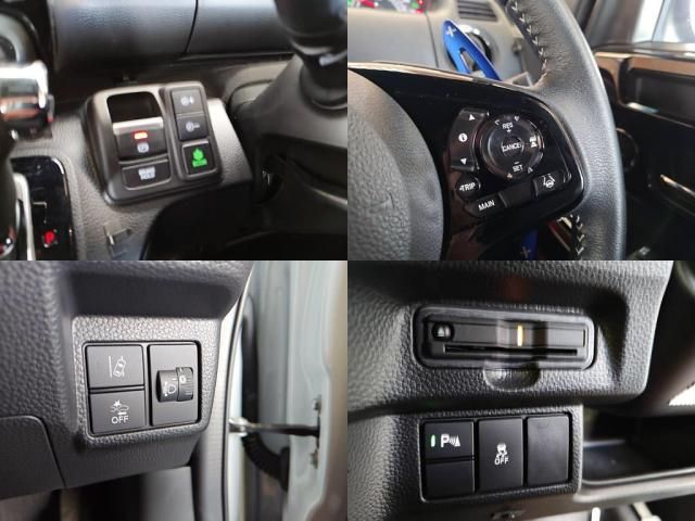 HONDA N BOX 2023 Image 31