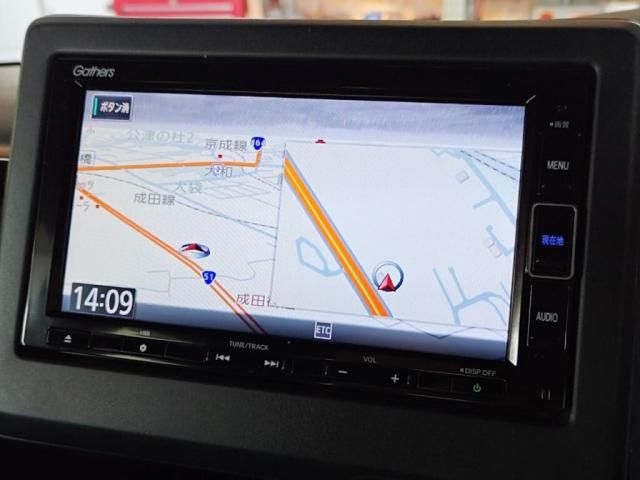 HONDA N BOX 2023 Image 31