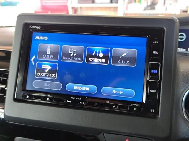 HONDA N BOX 2023 Image 31