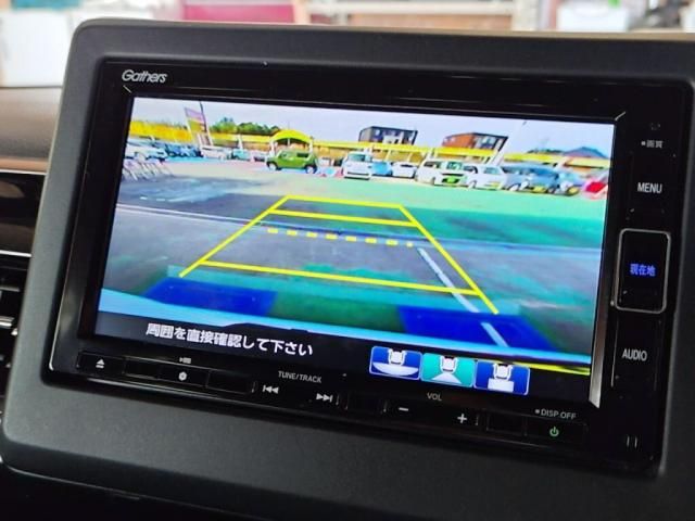 HONDA N BOX 2023 Image 31