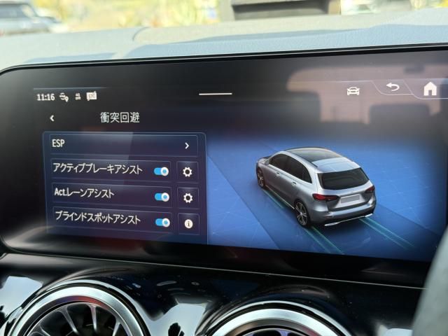 MERCEDES BENZ B CLAS 2024 Image 31