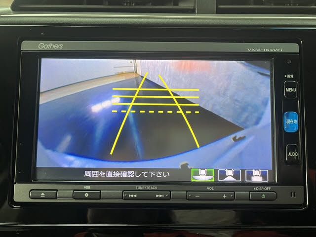 HONDA SHUTTLE HYBRID 2016 Image 31