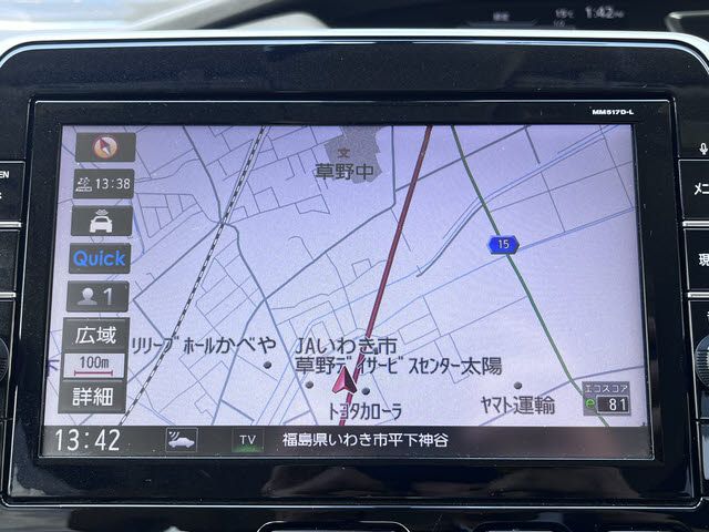 NISSAN SERENA  S-HYBRID 2017 Image 31