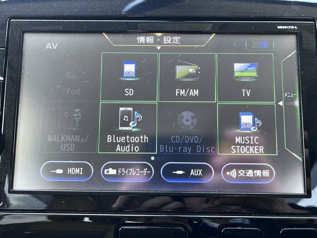 NISSAN SERENA  S-HYBRID 2017 Image 31