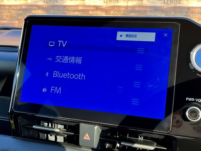 TOYOTA VOXY HYBRID 2023 Image 31