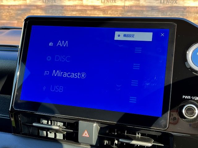 TOYOTA VOXY HYBRID 2023 Image 31