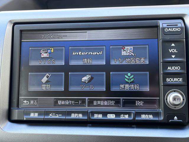 HONDA STEPWAGON SPADA 2013 Image 31