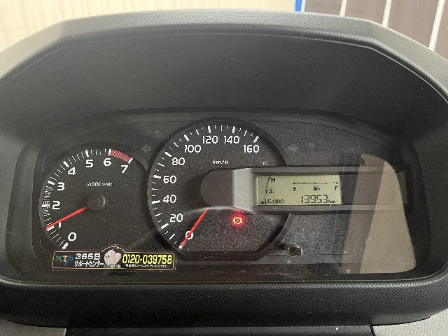 TOYOTA TOYOACE 2018 Image 31