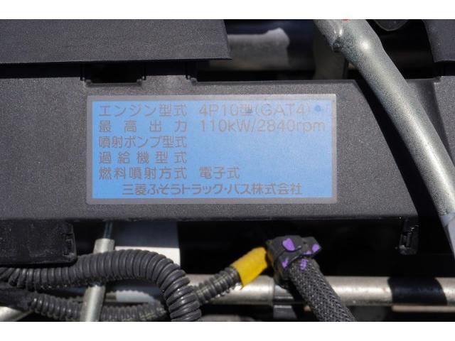 MITSUBISHI CANTER 2019 Image 31