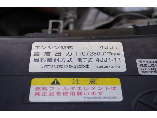 ISUZU ELF 2019 Image 31