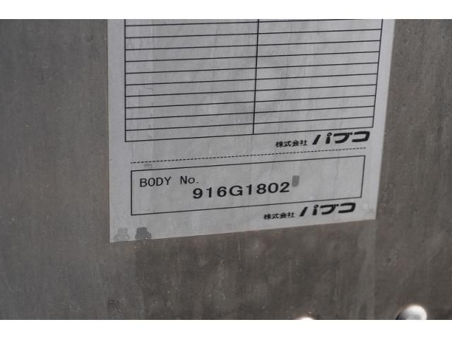 ISUZU ELF 2019 Image 31