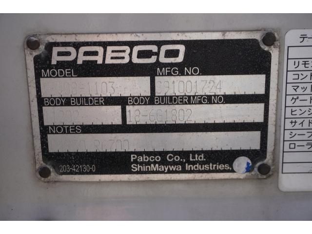 ISUZU ELF 2019 Image 31